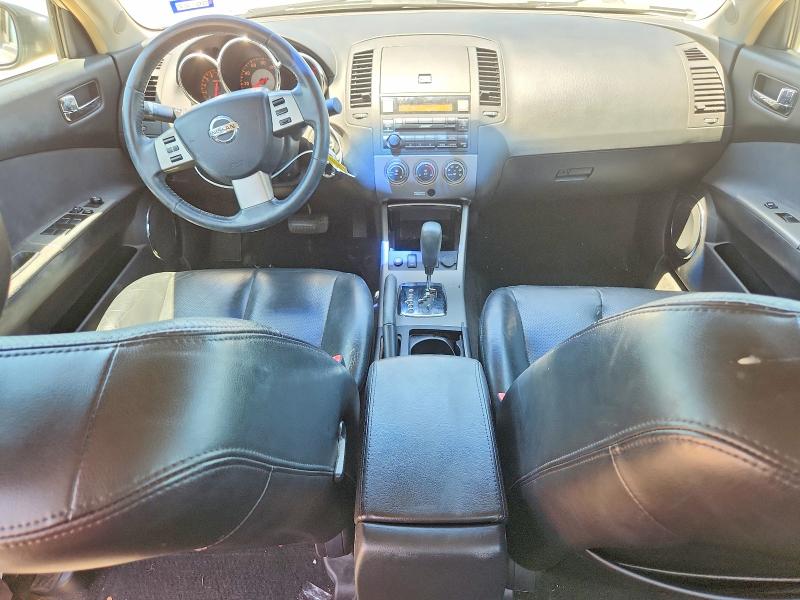 2006 Nissan Altima მანქანა იყიდება აუქციონზე, vin: 1N4AL11D46N316828, აუქციონის ნომერი: 63235016