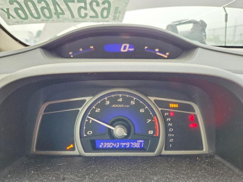 2011 Honda Civic მანქანა იყიდება აუქციონზე, vin: 2HGFA1F58BH546027, აუქციონის ნომერი: 62574606