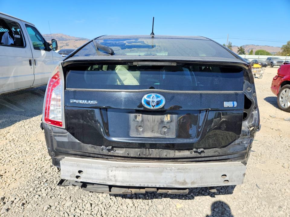 2013 Toyota Prius მანქანა იყიდება აუქციონზე, vin: JTDKN3DU1D5553645, აუქციონის ნომერი: 60998936