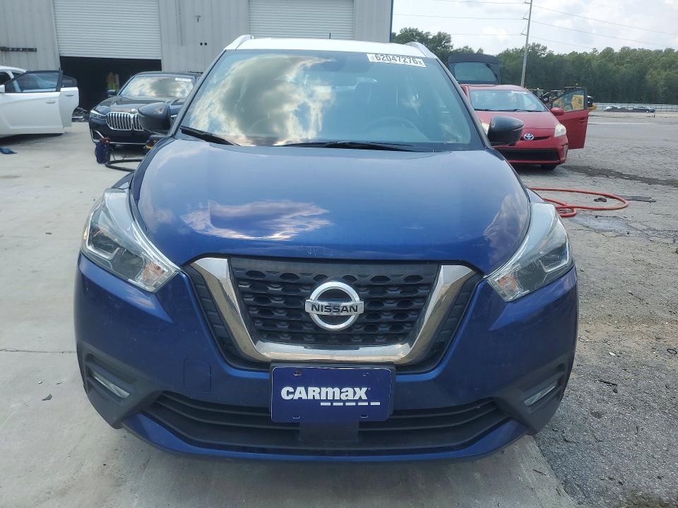 Продажа на аукционе авто 2020 Nissan Kicks, vin: 3N1CP5DV6LL550132, номер лота: 62047276