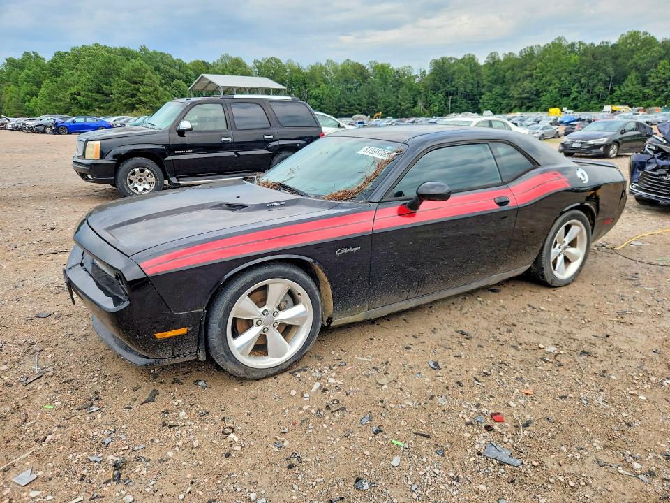 Продажа на аукционе авто 2014 Dodge Challenger, vin: 2C3CDYBT1EH224490, номер лота: 61598056