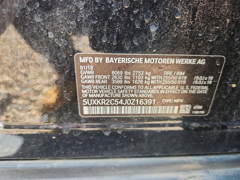 Продаж на аукціоні авто 2018 Bmw X5, vin: 5UXKR2C54J0Z16391, номер лоту: 60560666