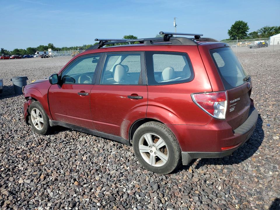 2010 Subaru Forester მანქანა იყიდება აუქციონზე, vin: JF2SH6BCXAH775874, აუქციონის ნომერი: 61476606