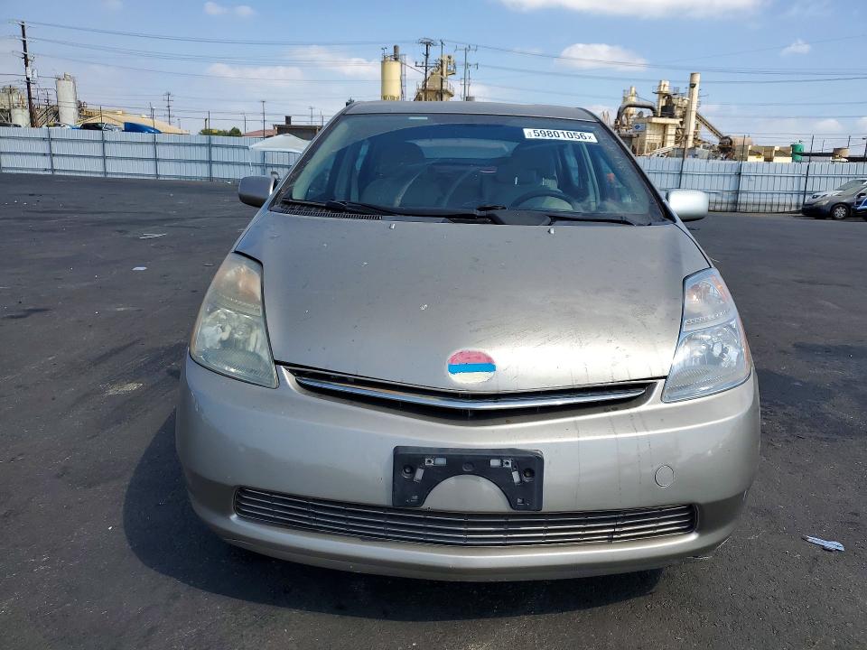 Aukcja sprzedaży 2008 Toyota Prius, vin: JTDKB20U883339004, numer aukcji: 59801056