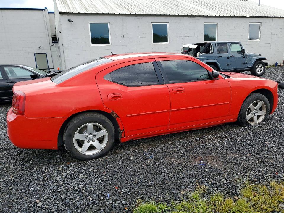 2008 Dodge Charger მანქანა იყიდება აუქციონზე, vin: 2B3KA43G28H323254, აუქციონის ნომერი: 60828246