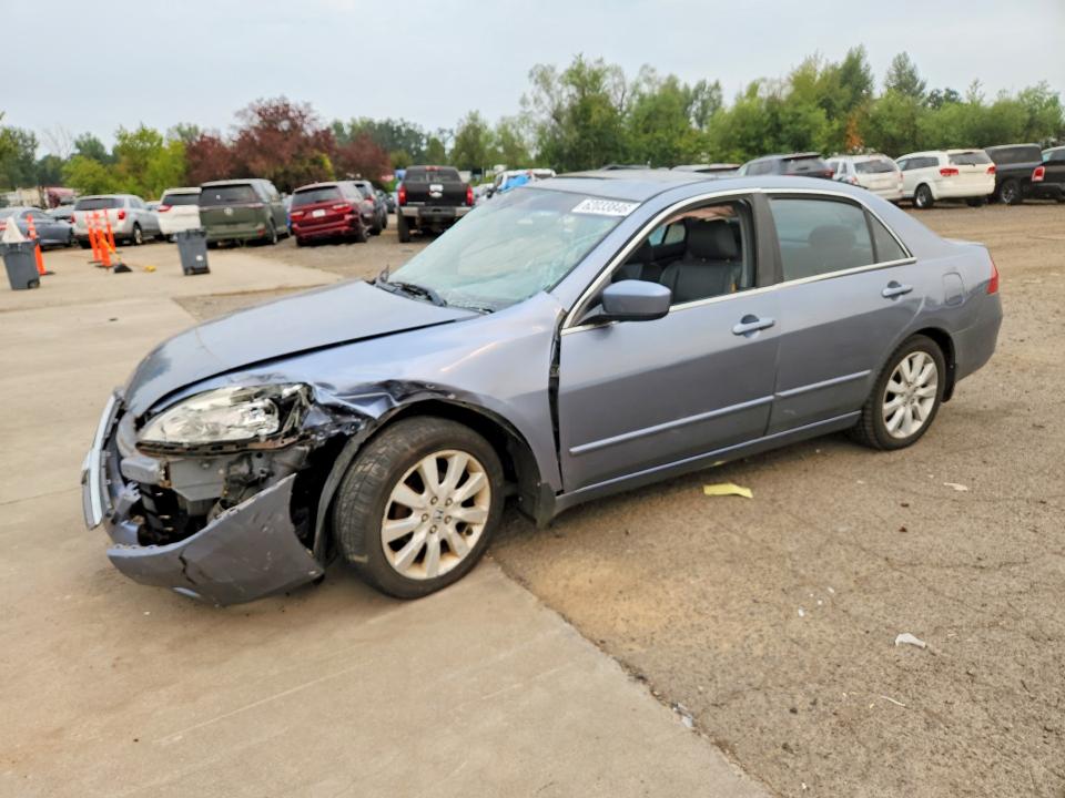 Aukcja sprzedaży 2007 Honda Accord, vin: 1HGCM66567A001599, numer aukcji: 62033846