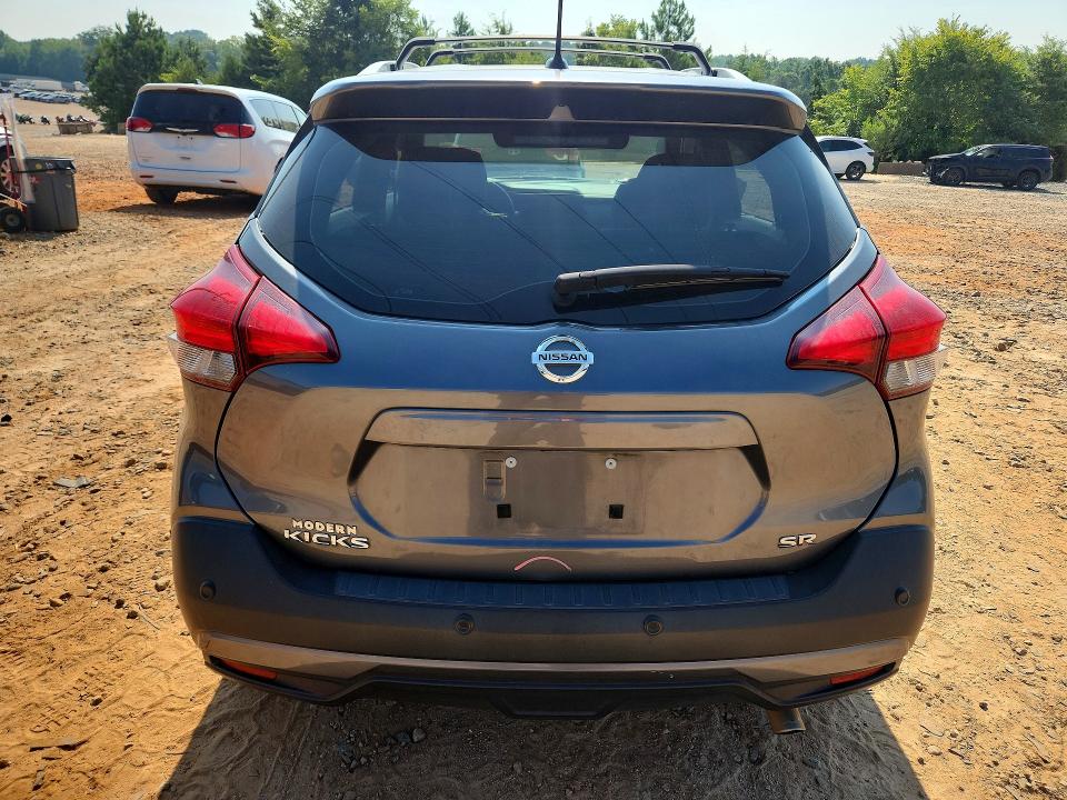 Продаж на аукціоні авто 2020 Nissan Kicks, vin: 3N1CP5DV6LL548414, номер лоту: 61520906