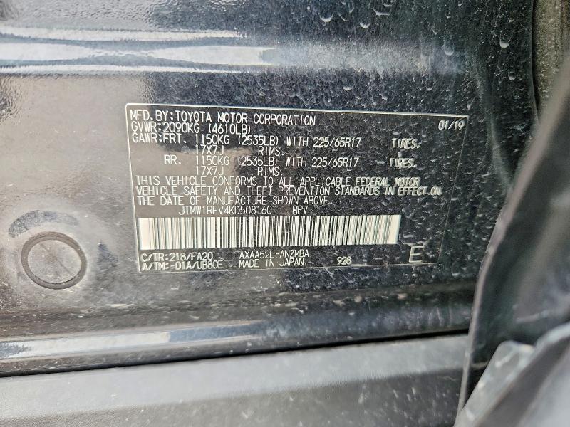 Продаж на аукціоні авто 2019 Toyota Rav4, vin: JTMW1RFV4KD508160, номер лоту: 61898496