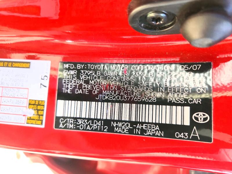 2007 Toyota Prius მანქანა იყიდება აუქციონზე, vin: JTDKB20U377659628, აუქციონის ნომერი: 61743346