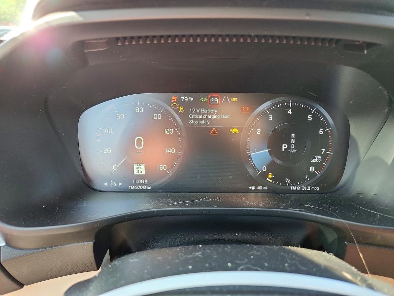 62627636 :رقم المزاد ، YV4162UK8M2507262 vin ، 2021 Volvo Xc40 مزاد بيع