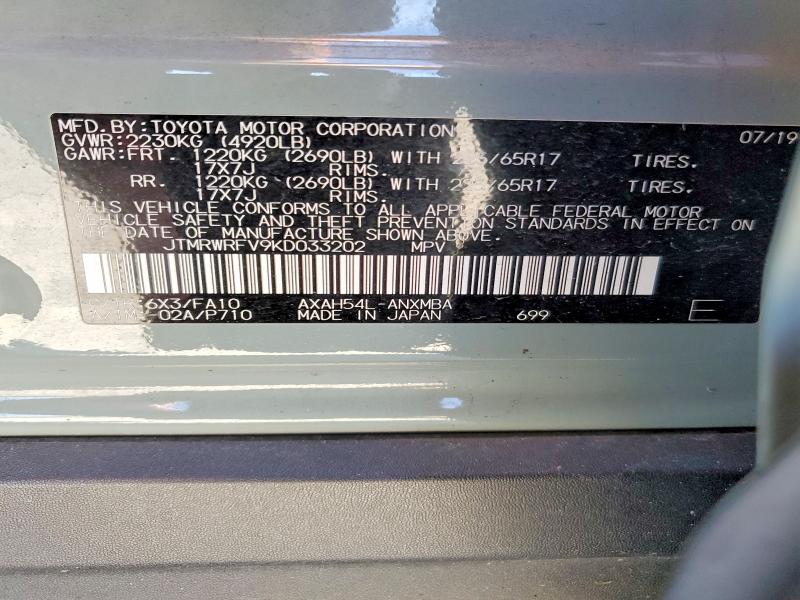 Продаж на аукціоні авто 2019 Toyota Rav4 Hybrid, vin: JTMRWRFV9KD033202, номер лоту: 60705896