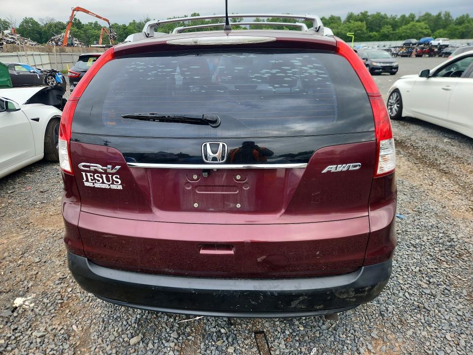 Aukcja sprzedaży 2013 Honda Cr-v, vin: 5J6RM4H35DL058749, numer aukcji: 61857096