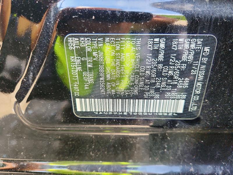 Продажа на аукционе авто 2023 Nissan Rogue, vin: JN8BT3BB9PW356247, номер лота: 60378016