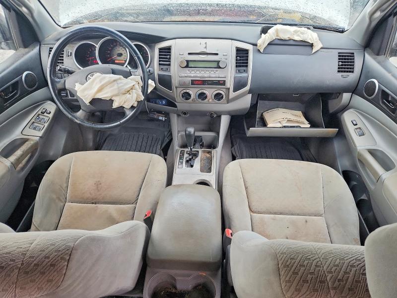 Auction sale of the 2005 Toyota Tacoma, vin: 5TEKU72N25Z020420, lot number: 61247356