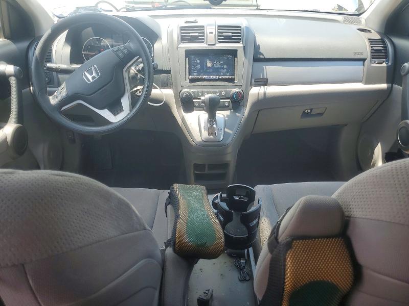 Aukcja sprzedaży 2010 Honda Cr-v, vin: 5J6RE3H55AL027747, numer aukcji: 59315206