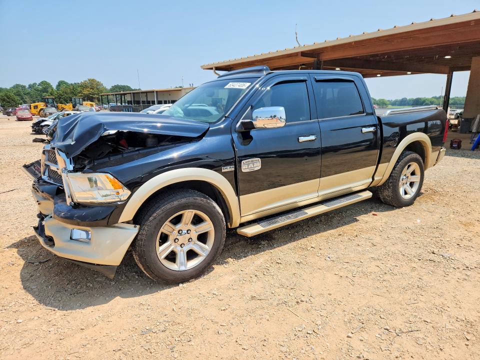 Продаж на аукціоні авто 2012 Dodge Ram 1500, vin: 1C6RD7PT0CS139484, номер лоту: 63427406