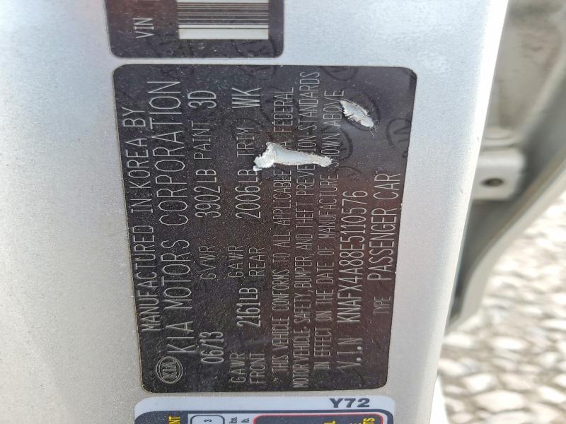 2014 Kia Forte მანქანა იყიდება აუქციონზე, vin: KNAFX4A88E5110576, აუქციონის ნომერი: 85624875