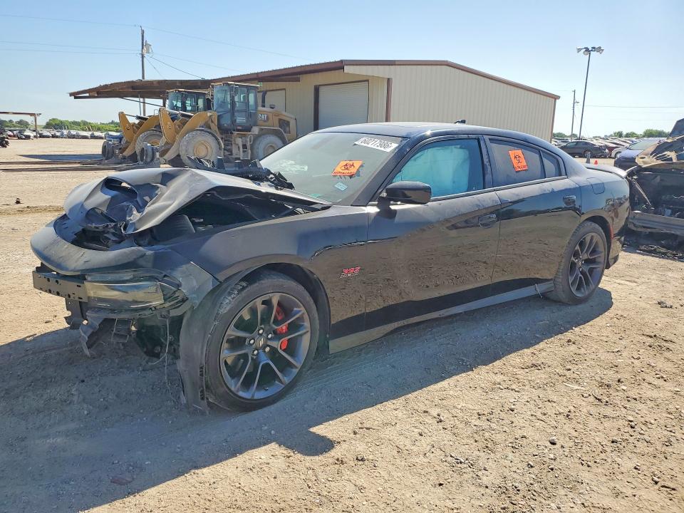 2021 Dodge Charger მანქანა იყიდება აუქციონზე, vin: 2C3CDXGJ4MH565186, აუქციონის ნომერი: 60217986