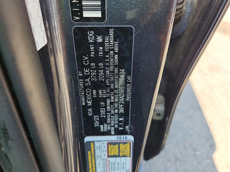 Продаж на аукціоні авто 2024 Kia Forte, vin: 3KPF24AD9RE706434, номер лоту: 60429186