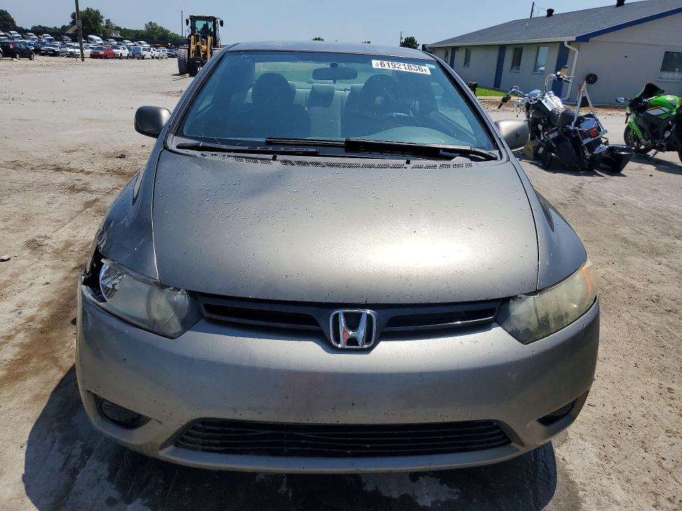 2007 Honda Civic მანქანა იყიდება აუქციონზე, vin: 2HGFG12687H558456, აუქციონის ნომერი: 61921836