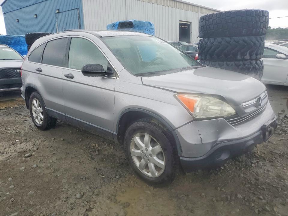 Продажа на аукционе авто 2007 Honda Cr-v, vin: JHLRE48547C112621, номер лота: 60198016