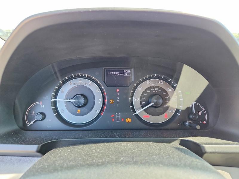 Продаж на аукціоні авто 2014 Honda Odyssey, vin: 5FNRL5H40EB100160, номер лоту: 63367316