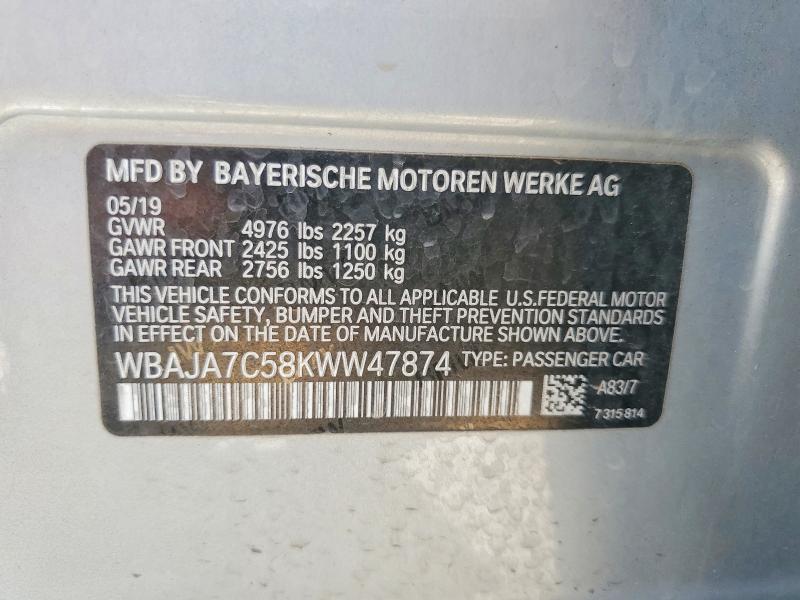 Продажа на аукционе авто 2019 Bmw 530, vin: WBAJA7C58KWW47874, номер лота: 60713026