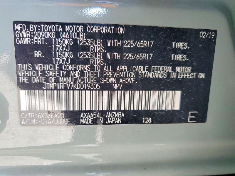Aukcja sprzedaży 2019 Toyota Rav4, vin: JTMP1RFV7KD019305, numer aukcji: 62083756