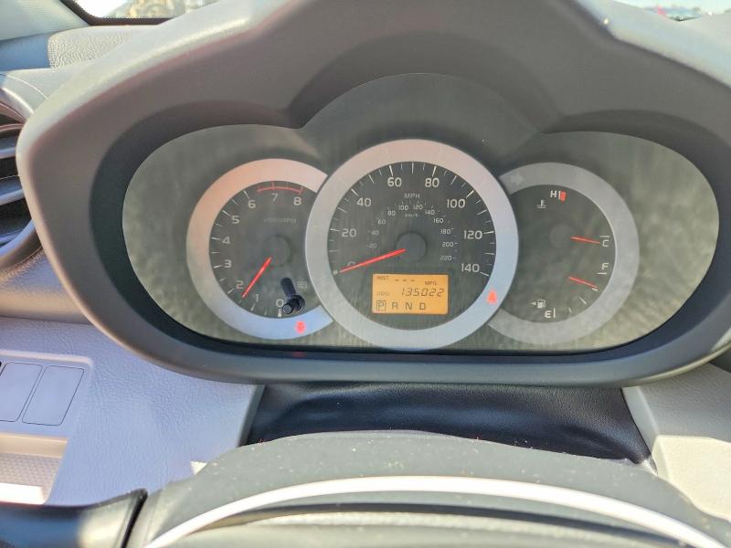 Aukcja sprzedaży 2012 Toyota Rav4, vin: 2T3YF4DV5CW147588, numer aukcji: 59917586
