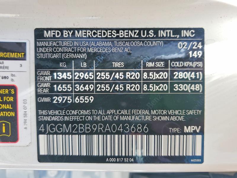 Продаж на аукціоні авто 2024 Mercedes-benz Eqe Suv, vin: 4JGGM2BB9RA043686, номер лоту: 61556766