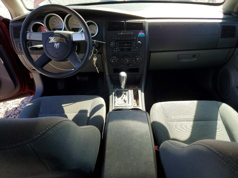 Продажа на аукционе авто 2005 Dodge Magnum, vin: 2D4FV48V85H536879, номер лота: 62908876