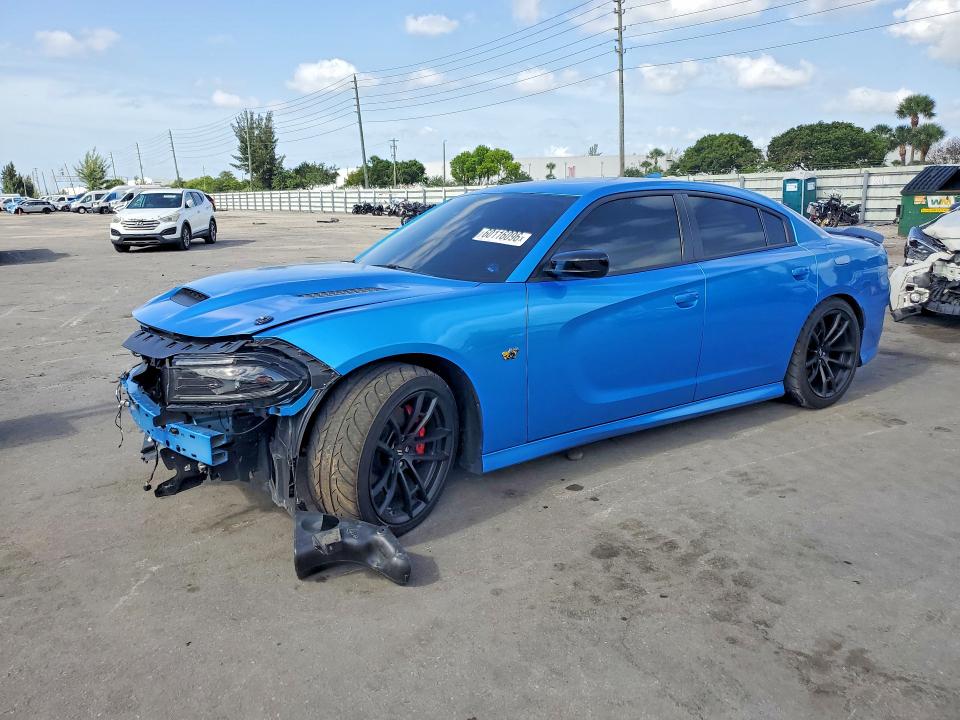 2023 Dodge Charger მანქანა იყიდება აუქციონზე, vin: 2C3CDXGJ4PH591470, აუქციონის ნომერი: 60116096