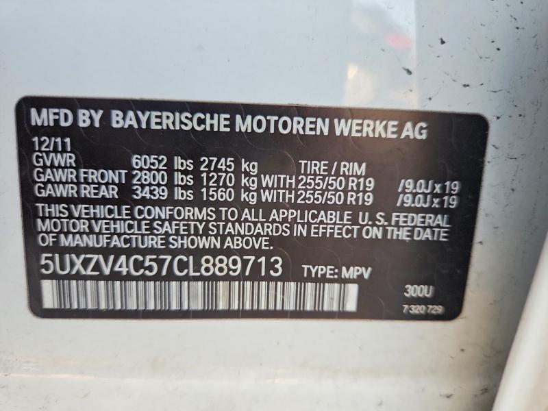 Продажа на аукционе авто 2012 Bmw X5, vin: 5UXZV4C57CL889713, номер лота: 59622856