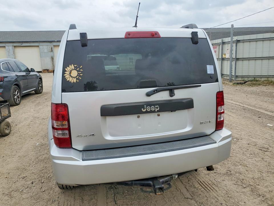 Aukcja sprzedaży 2008 Jeep Liberty, vin: 1J8GN28KX8W285504, numer aukcji: 61761086