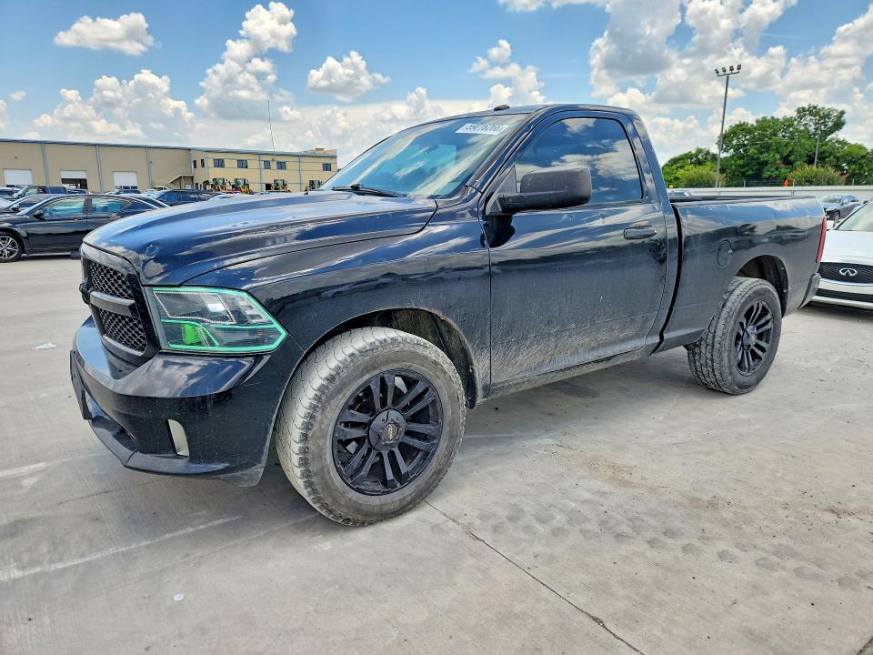 2014 Ram 1500 მანქანა იყიდება აუქციონზე, vin: 3C6JR7AT6EG134257, აუქციონის ნომერი: 59016266