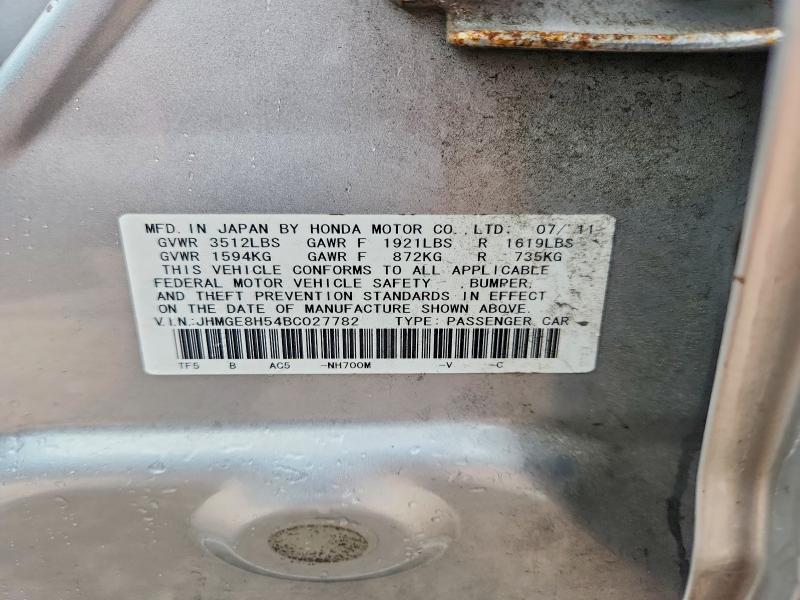 2011 Honda Fit მანქანა იყიდება აუქციონზე, vin: JHMGE8H54BC027782, აუქციონის ნომერი: 62258956