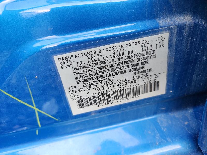 2025 Nissan Sentra მანქანა იყიდება აუქციონზე, vin: 3N1AB8CV2SY262411, აუქციონის ნომერი: 61568546