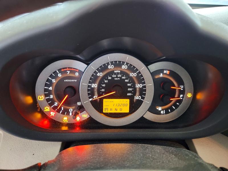 2008 Toyota Rav4 მანქანა იყიდება აუქციონზე, vin: JTMZD33V186071642, აუქციონის ნომერი: 62432866
