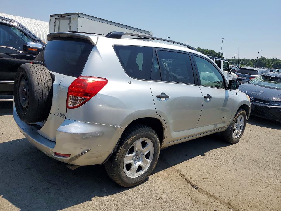 Продаж на аукціоні авто 2008 Toyota Rav4, vin: JTMBD33V485208063, номер лоту: 60466856