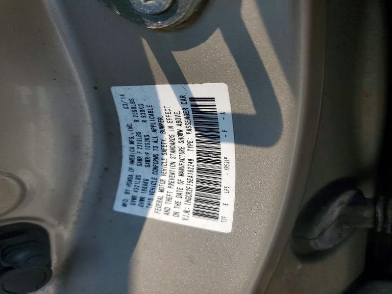 2014 Honda Accord მანქანა იყიდება აუქციონზე, vin: 1HGCR2F75EA182249, აუქციონის ნომერი: 62989686