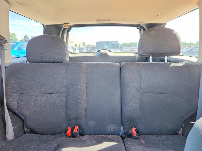 2003 Jeep Grand Cherokee მანქანა იყიდება აუქციონზე, vin: 1J4GW48S03C536020, აუქციონის ნომერი: 60195596