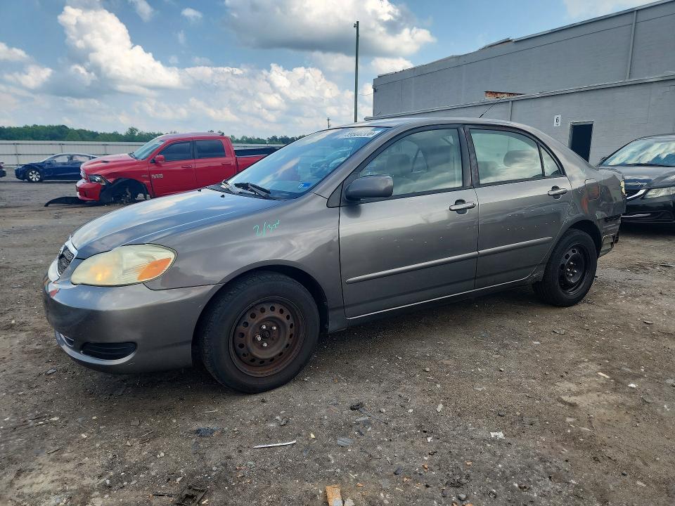 2007 Toyota Corolla მანქანა იყიდება აუქციონზე, vin: 1NXBR32E27Z851014, აუქციონის ნომერი: 59906226