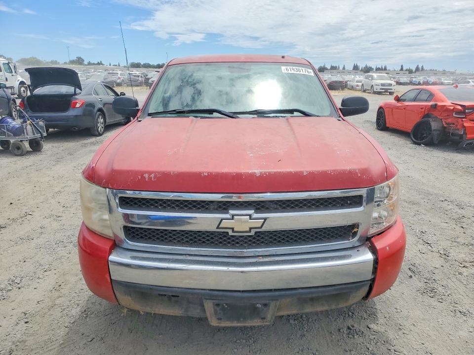 Продаж на аукціоні авто 2007 Chevrolet Silverado, vin: 2GCEC13C371730122, номер лоту: 61930176