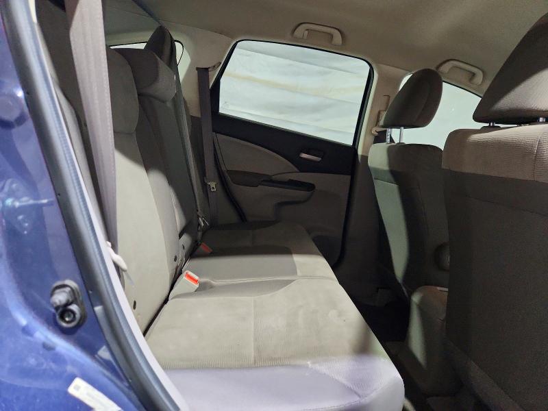 2014 Honda Cr-v მანქანა იყიდება აუქციონზე, vin: 2HKRM4H32EH663954, აუქციონის ნომერი: 60055856