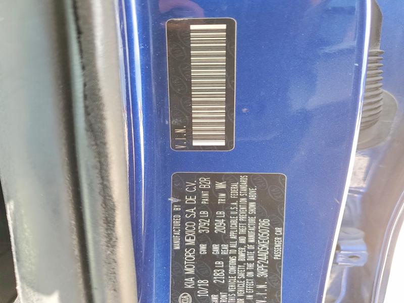 Продажа на аукционе авто 2019 Kia Forte, vin: 3KPF24AD5KE050786, номер лота: 59710516