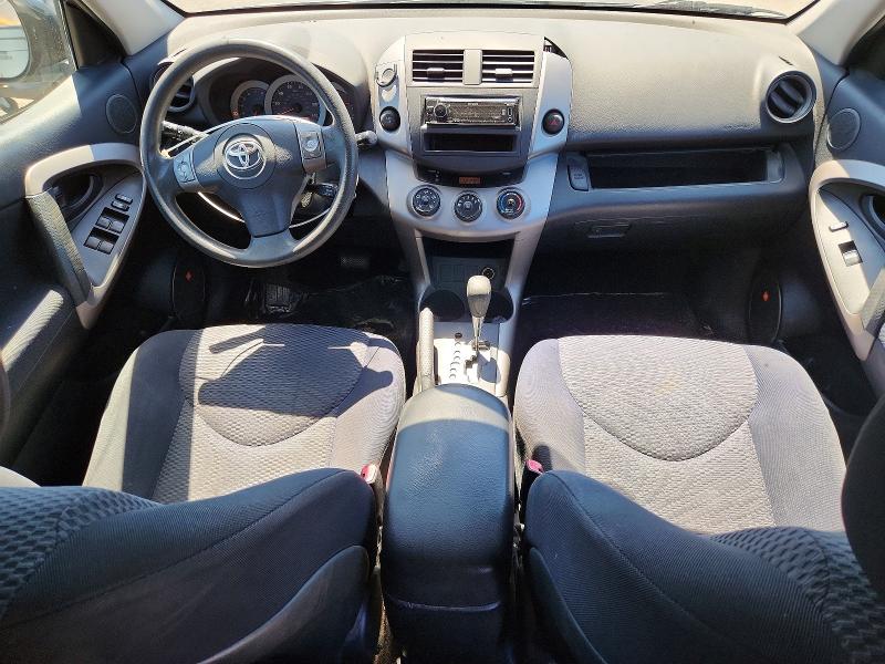 61624586 :رقم المزاد ، JTMZD32V476031426 vin ، 2007 Toyota Rav4 مزاد بيع