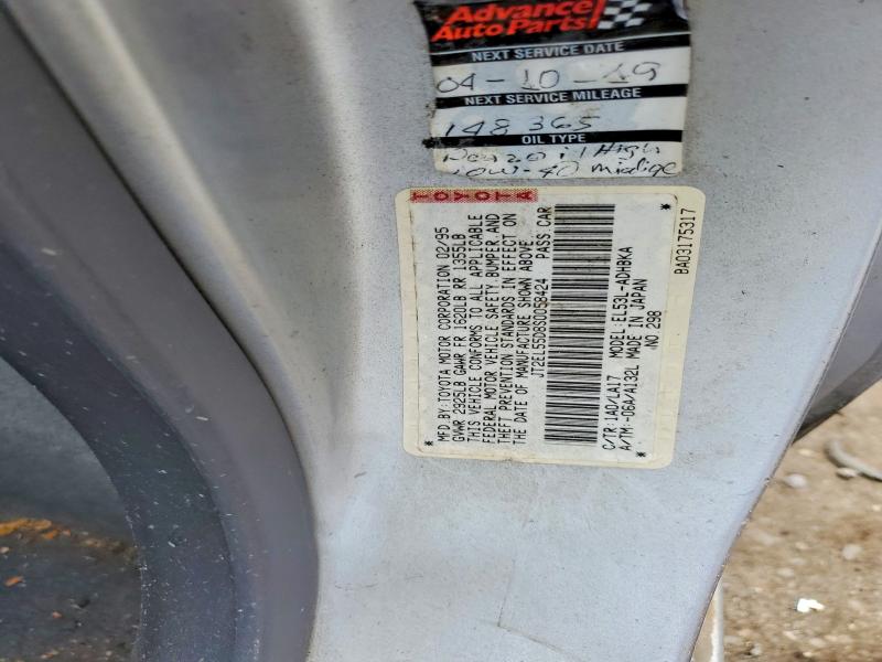 Aukcja sprzedaży 1995 Toyota Tercel, vin: JT2EL55D8S0058424, numer aukcji: 59612026