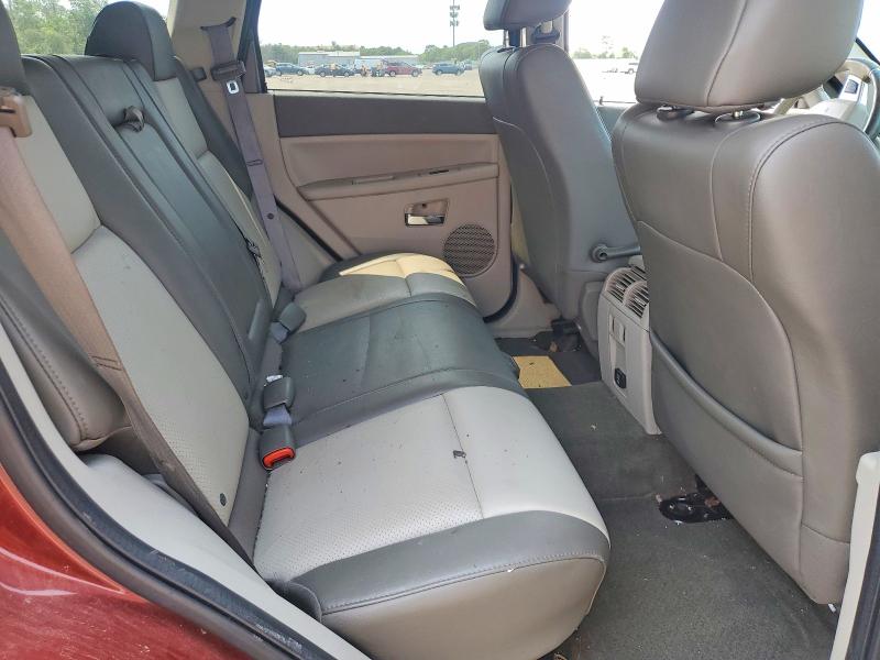 Продажа на аукционе авто 2008 Jeep Grand Cherokee, vin: 1J8HR58278C243139, номер лота: 60421226