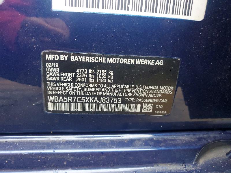 61547686 :رقم المزاد ، WBA5R7C5XKAJ83753 vin ، 2019 Bmw 330xi مزاد بيع