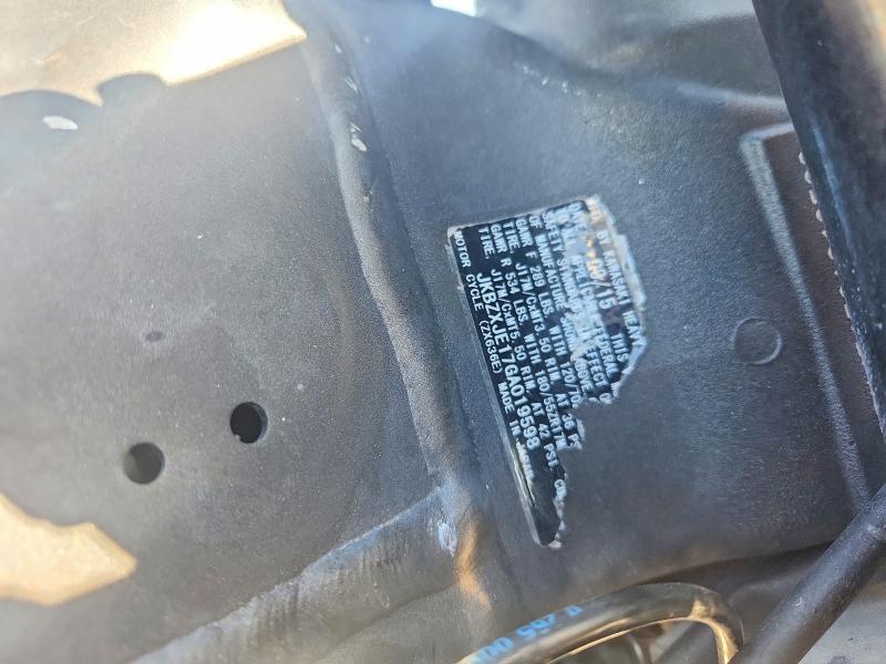Aukcja sprzedaży 2016 Kawasaki Zx636, vin: JKBZXJE17GA019598, numer aukcji: 63480816